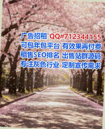怀仁借卵子畜牧工作室